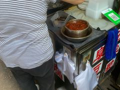 -五娭毑臭豆腐(黄兴南路店)