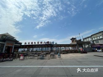 查询洪崖洞江景火锅店数据有感