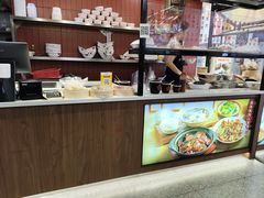 -大中沙茶面(中山路店)