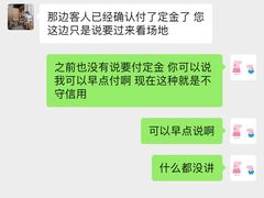 -慢隅法式小馆·生日求婚西餐厅