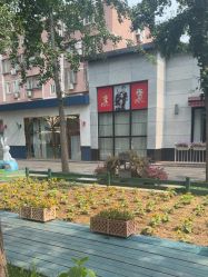 -爱儿美儿童摄影亲子馆(五路居店)
