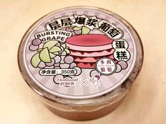 -好利来(朝外店)
