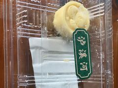 -泸溪河桃酥(溧阳万达广场店)