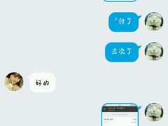 -尊宝比萨(黄泥磅店)