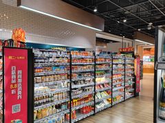 -七鲜超市(通州ONE店)