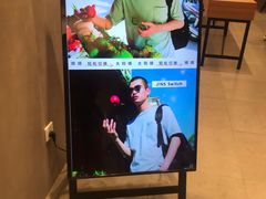 -JINS(北京apm店)