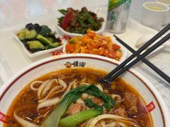 -顺溜削面(大王路店)