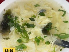 -牛老五羊杂汤(广阳区总店)