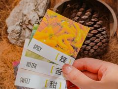 -自如ZSPACE四合院艺术餐厅