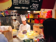 -瑞可爷爷的店(难波本店)