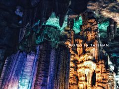 -泰安地下龙宫景区