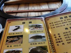 -姥家大锅台(魏各庄路店)