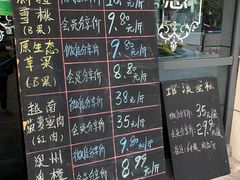 -雨露空间(青林湾店)