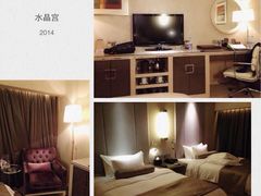 iphone_upload_pic-天津水晶宫饭店