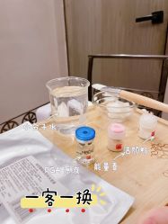-香榭丽舍·海菲秀·皮肤管理痘敏肌修护