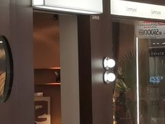 -红星美凯龙(上海沪南店)