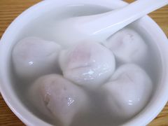 -久久元宵(延平路店)
