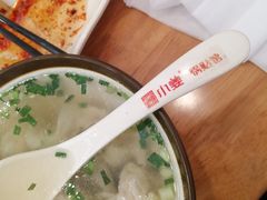 -小姜锅贴(凤凰街店)