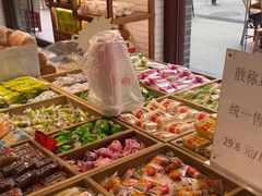 -稻香村(文殊院旗舰店)