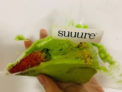-流酥可心·牛乳蛋糕商店(禾祥西路店)