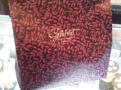 -西点坊(浦东香格里拉店)