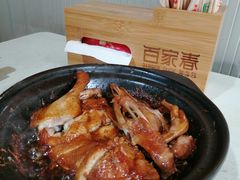 -百家春好德来姜母鸭