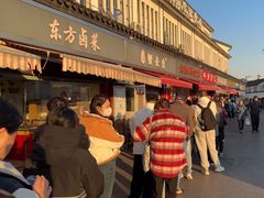 -江南蟹壳皇(新民桥店)