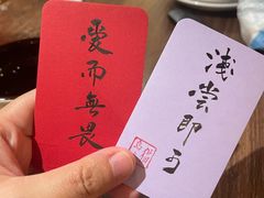 -猫岛主趣味餐厅(鼓浪屿店)