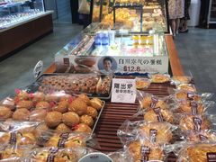 -御品轩(佳汇幸福里店)