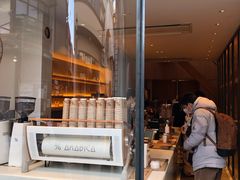 -% Arabica(京都东山店)