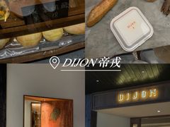 -帝戎(禾祥西路店)