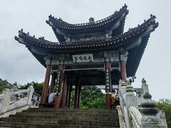 -珠海圆明新园