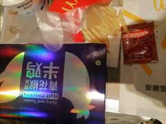 -麦当劳(总统大酒店店)