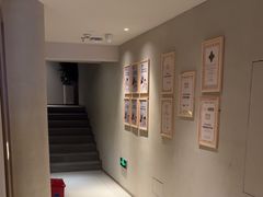 -泰合玺·精油疗愈 SPA(南京河西万达店)
