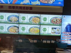 -锅老头铁锅炖•大锅蒸汽海鲜(韩乐坊店)