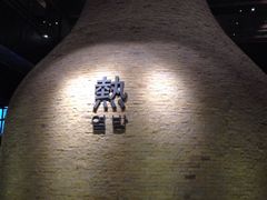 一进门大厅-沐泷泉(南风大剧院店)