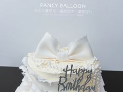 -卡比儿童蛋糕·心意定制·低脂零卡糖动物奶油FancyBALLOON(滨海店)