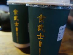 -食武士·舒芙蕾(新街口明瓦廊店)