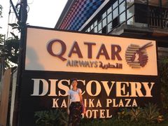 -Bamboo Bar & Grill Restaurant