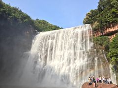 -赤水丹霞旅游区·大瀑布
