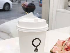 -浆木咖啡馆(湘子庙街店)