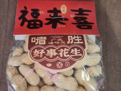 -啫胜(中央大街店)