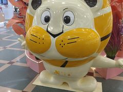 -沈阳大商千盛购物中心有限公司(长江街店)