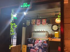 -肉串汪(西便门店)