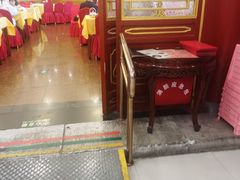 -同和居(什刹海店)