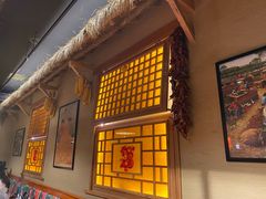 门面-蛟河庄稼院(临河街店)