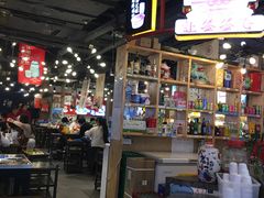 -让签签飞小郡肝串串香(春熙路形象店)