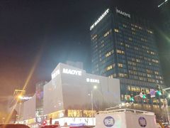 -太原茂业天地购物中心