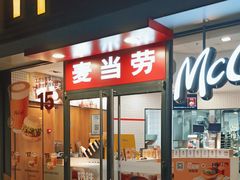 门面-麦当劳(西客站店)