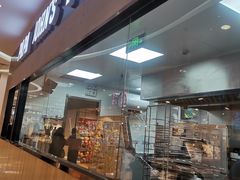 门面-棒约翰比萨(望京SOHO店)